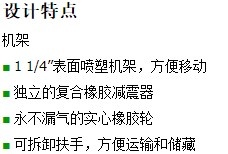 長沙鴻森機械有限公司,高壓清洗機,噴霧降溫降塵,工業清洗機,